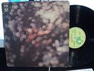 PINK FLOYD OBSCURED BY CLOUDS LP FRANCE IMPORT HARVEST PATHE MARCONI NM VINYL