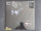Method Man Tical Vinyl Me Please VMP Record LP Gold Black Galaxy Wu-Tang New