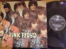 PINK FLOYD - The Piper At The Gates Of Dawn - LP / 33 giri 1967 EMI ITALY VINILE