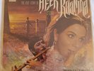 HEER RANJHA ODEAN DISC 12