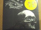 OSEES A Foul Form LP SEALED w/download Thee Oh Sees Castle Face John Dwyer