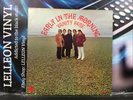 Vanity Fare Early In The Morning Album Vinyl Record PO2502SB Rock Pop 70’s US