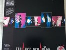 DURAN DURAN - 'Strange Behaviour' Japan Etched mini-lp with obi & insert