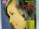 Vietnamese Record Lê Thúy 45 EP Viêtnam Label Yellow Vinyl 1971