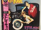STRAY CATS / RANT N' RAVE JAPAN ISSUE LP W/ OBI, INSERT