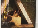 KATE BUSH / LIONHEART JAPAN ISSUE LP W/ OBI, INNER, INSERT