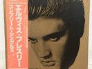 ELVIS PRESLEY / COMPLETE SINGLES JAPAN ISSUE 11LP PROMO W/OBI, INNER*11, BOOKLET