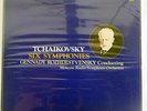 ROZHDESTVENSKY TCHAIKOVSKY SIX SYMPHONIES SHINSEKAI SMK-7801 6 JAPAN PROMO 6LP