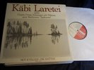 Proprius PROP7793 Chopin Grieg Schumann...Käbi Laretei Sweden Audiophile LP NM