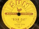 Blues R&B 78 - Rufus Thomas Jr. - Bear Cat - Sun 181