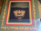 ERYKAH BADU - MAMA’S GUN - VINYL LP RECORD - MUSIC ON VINYL 2 LP REISSUE