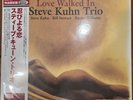 STEVE KUHN Love Walked In Bill Stewart Buster Williams 180 gram Venus JAPAN LP