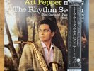 Art Pepper - Art Pepper Meets The Rhythm Section | VG+ | 1982 | Japan | OBI