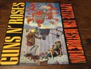 GUNS N” ROSES APPETITE FOR DESTRUCTION BANNED COVER LP VINYL EX Original Brazil