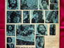 RARE - THE BEATLES - MORE GET BACK SESSION -1971- MINT COND. (sessions)