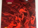 SEALED DIZZY REECE POSSESSION, EXORCISM, PEACE 1977 HONEY DEW HD 6619 BEIRACH Lp