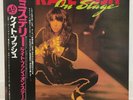 KATE BUSH / ON STAGE JAPAN ISSUE LP W/ OBI, INSERT