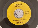 Bob Relf Blowing My Mind to Pieces official re-issue