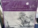 Rare RCA Victrola Stereo 3S/3S Tchaikovsky/Szeryng Violin Concerto NM- Shrink