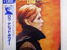 DAVID BOWIE LOW RCA RPL-2105 JAPAN OBI, INSERT VINYL LP
