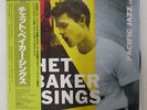 CHET BAKER SINGS PACIFIC PJ-1222 JAPAN OBI VINYL LP