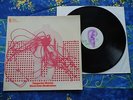 TANGERINE DREAM  ELECTRONIC MEDITATION   RARE  LP DREAM CONDITION