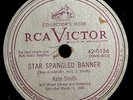 Kate Smith Star Spangled Banner / God Bless America 78 PLAY GRADED Fully Tested