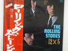ROLLING STONES 12X5 LONDON LAX-1003 JAPAN OBI, INSERT VINYL LP