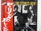 ROLLING STONES NOW VOL.3 LONDON LAX-1004 JAPAN OBI, INSERT VINYL LP