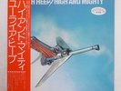 URIAH HEEP HIGH AND MIGHTY BRONZE P-10196 JAPAN OBI PROMO INSERT VINYL LP