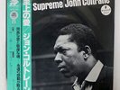 JOHN COLTRANE A LOVE SUPREME MCA VIM-4610 JAPAN OBI, INSERT VINYL LP