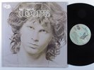DOORS The Best Of The Doors ELEKTRA LP VG+ quadraphonic x