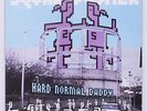 Squarepusher / Hard Normal Daddy 12