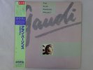 The Alan Parsons Project Gaudi Arista 28RS-17 Japan Promo VINYL LP OBI