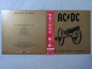 AC/DC For Those About To Rock (We Salute You) Atlantic P-11068A   VINYL LP OBI