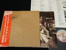 LED ZEPPELIN - IN THROUGH THE OUT DOOR 