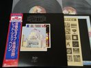 LED ZEPPELIN THE SONG REMAINS THE SAME JAPAN 2LP 10th Anniversary OBI P-4607-8N