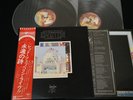 LED ZEPPELIN THE SONG REMAINS THE SAME JAPAN VINYL 2LP OBI GATEGOLD P-5544-5N