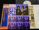 DEEP PURPLE - SHADES OF DEEP PURPLE - JAPAN VINYL LP OBI P-6501W