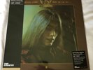 EMMYLOU HARRIS - PIECES OF THE SKY - VINYL ME PLEASE LP REISSUE - VMP COUNTRY