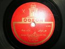 YASCHAR BEY YASHAR BEY TURKISH ORIENTAL 78 RPM RARE 11'' ODEON SHELLAC