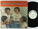 Mahotella Queens - Marks Umthakathi LP - Gumba Gumba S. Africa - Rare