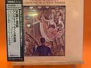 ERNEST ANSERMET FRENCH OVERTURES THE SUPER ANALOGUE DISC SERIES
