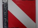 VAN HALEN DIVER DOWN WARNER P-11189 JAPAN OBI, INSERT INNER SLEEVE VINYL LP