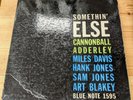 BLUE NOTE BLP 1595 12