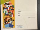 1964 World's Fair Souvenir Record from Walt Disney's IT'S A SMALL WORLD 45rpm