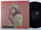 BOB MARLEY & THE WAILERS Rastaman Vibration ISLAND LP VG+ textured gatefold x