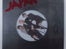 JAPAN The Singles HANSA VIP-4106 EP NM japan with inserts x