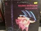 Black Sabbath- Paranoid vinyl SKAO-93459 (Warner Brothers 1970)