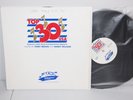 Top 30 USA, 3x LP, shows 119, 121, 134 & 148, w/Janet Jackson Special Edition